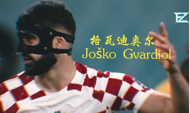 国产成人香蕉在线视频网站